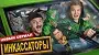 Расписание сериалов